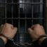 prison 030926 - Газета Магаданская правда