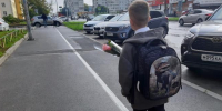 Фото: - Вологда-поиск