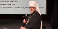 пресс-служба правительства Забайкальского края - Забайкальский рабочий