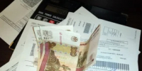 Как подорожает коммуналка на Камчатке - КамИНФОРМ