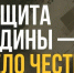 В Новосибирской области продлены повышенные выплаты при поступлении на службу - Карасукский район