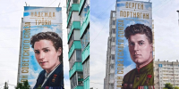 Канал в MAX Сергея Верещагина - НИА