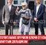 пост 1 - Cityopen.ru