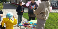 День знаний: учимся, читаем, не скучаем - ЦБС им. Н.К. Крупской
