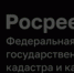 file.ayIDJK.png - МФЦ