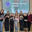 Ночь кино 2026: показ фильма «Ангелы Ладоги» - ЦБС им. Н.К. Крупской