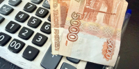 В Кузбассе назвали среднюю зарплату и рассказали, в каких отраслях платят больше всего - Prokopievsk.ru