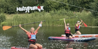 В Мичуринске прошла регата - Michurinsk68.Ru