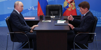 Фото: официальный сайт Президента России - НИА Владивосток