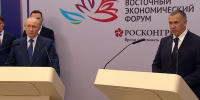 Презентация результатов развития Дальнего Востока и запуск новых предприятий - Полномочный представитель Президента РФ в ДФО