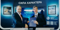 ВЭФ-2026: Правительство Чукотского автономного округа и Президентская платформа «Россия – страна возможностей» расширяют сотрудничество - Администрация Чукотского автономного округа