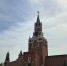 Фото: телеканал «Краснодар» - ТК Краснодар