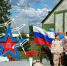 LAR3LvTyGYnKoxh-GYQv1B6--Xm3NDuI46YYbzjL8f-phmE26CE_MjHdQ2rYqyxS-xPDtmz_fzEj0TcxwNWDn-qv - Газета Чановские вести