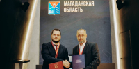 Правительство Колымы и платформа &quotРоссия – страна возможностей&quot расширяют сотрудничество Источник - MagadanMedia.Ru
