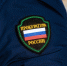 прокуратура, Евгений  Кулешов, ИА PrimaMedia.ru - ChitaMedia