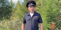Красраб. Сибирский новостной портал - Газета Красноярский рабочий