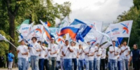 Парад российского студенчества проведут в Иркутске 12 сентября - Baikal24.Ru