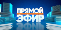 Сегодня, 3 сентября, состоится прямой эфир со Светланой Коваль, начальником городского Управления образованием - Город Мыски