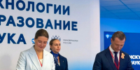 "Кадры для Дальнего Востока": РУДН и Хабаровский край подписали соглашение о сотрудничестве на ВЭФ - Правительство Хабаровского края