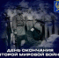 Сегодня День окончания Второй мировой войны - Город Вилючинск
