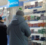 В Волгоградской области не будет надбавок на продажу жизненно важных лекарств - Инфокам