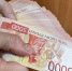 Саратовская область по средней зарплате в 2,7 раза отстает от Москвы и входит в тройку аутсайдеров в ПФО - ИА Версия-Саратов