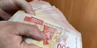 Саратовская область по средней зарплате в 2,7 раза отстает от Москвы и входит в тройку аутсайдеров в ПФО - ИА Версия-Саратов