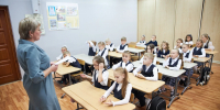 «Работа требует огромной самоотдачи»: за 8 месяцев 2026 года в регионе досрочно вышли на пенсию 327 педагогов - КП Челябинск