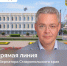 фото с группы в ВК Правительства региона. - НИА-Кавказ - Ставрополь
