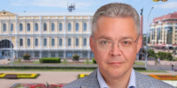 фото с группы в ВК Правительства региона. - НИА-Кавказ - Ставрополь