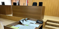 тематическое фото прокуратура ЕАО - ИА Eaomedia.Ru