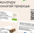 Нажмите для предварительного просмотра изображения - Molodezh79.Ru