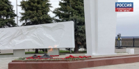 В России отмечается День окончания Второй мировой войны - ГТРК Вятка