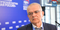 Андрей Грачев: «Развитие Арктики и Сибири – один из главных приоритетов Народной программы «Единой России» - Северный город