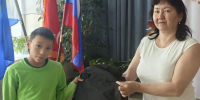 «Рюкзак для школьника»: помощь к началу учебного года - Городской округ Эгвекинот