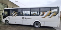 Горно-металлургическая компания «Ареал» подарила автобус жителям Билибинского района на Чукотке - Администрация Чукотского автономного округа