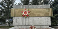 В Хабаровске возложили цветы к мемориалу ветеранам-водоканальцам - AmurMedia.Ru