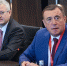 Домохозяйство в Долинске подключено к газоснабжению по сигналу с Восточного экономического форума - News.Astv.Ru
