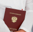 wz57ykyxste216w3ob9r48nlpw139hyi.jpg - Primorye24.Ru