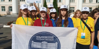 Успешный дебют на конкурсе «АгроНТРИ» - УлГАУ