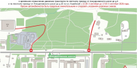 Фото: ЦОДД НН - Нижегородская правда