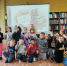 Xrvf9jVypM7IK238VndDFT8Ys4OeBb1ueE5WTLN5ANDynEmt49tvetXrEtGP5v6j2PfU2zQJHdM O8FZy9Dq45gq - ЦБС для детей им. Н. Островского