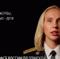 📹 Видеоролик создан правоохранительными органами региона при поддержке - Следственный комитет