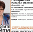 i (100) - Novouralsk.Su