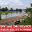 пост 4 - Cityopen.ru