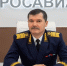 Начальника бывшего вице-губернатора Брянской области перевели из СИЗО домой - Газета Брянские новости