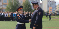 В новом учебном году в Кемерове открыли четыре кадетских класса - Администрация города