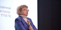 Открытая лекция «Дела семейные: все о брачных договорах, алиментах и разделе имущества» - Алтайский филиал РАНХиГС