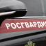 Более 35 тысяч росгвардейцев приняли участие в обеспечении правопорядка в День знаний - Росгвардия