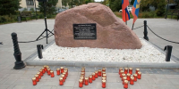 Памяти жертв терактов - ТРК Русь